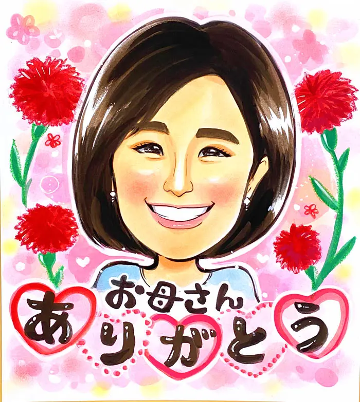母の日似顔絵特集【2024年度版】想いが伝わるプレゼント 母の日似顔絵特集【2024年度版】想いが伝わるプレゼント