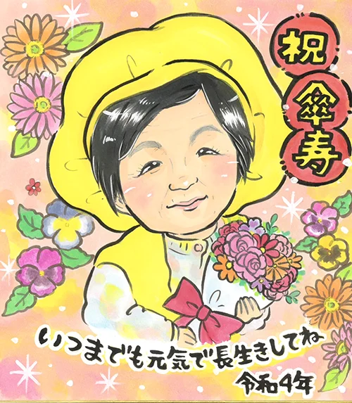 ツナミカンが描いた母の日の似顔絵