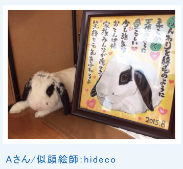 Tさん 似顔絵師hideco