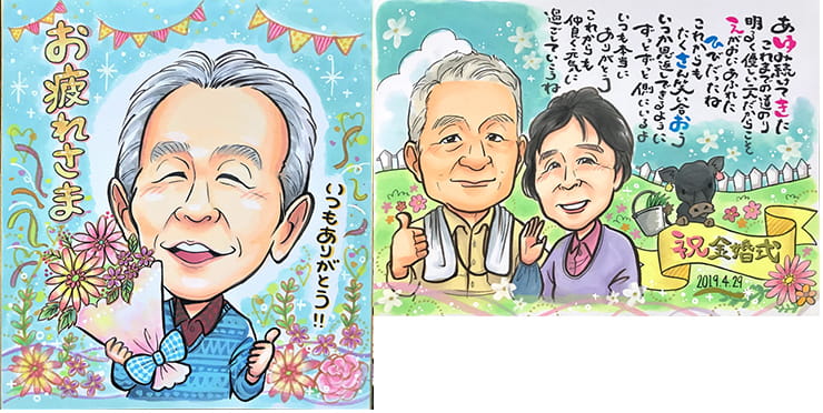 春夏新作 敬老の日 お誕生日 似顔絵 イラストオーダー 敬老の日 Hlt No