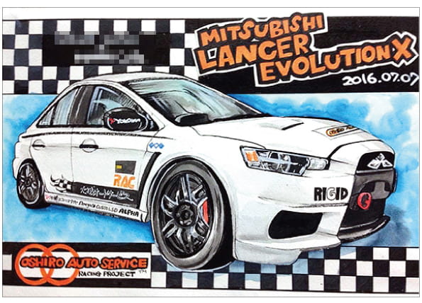 金井かすみの車イラスト2