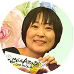 金井かすみ