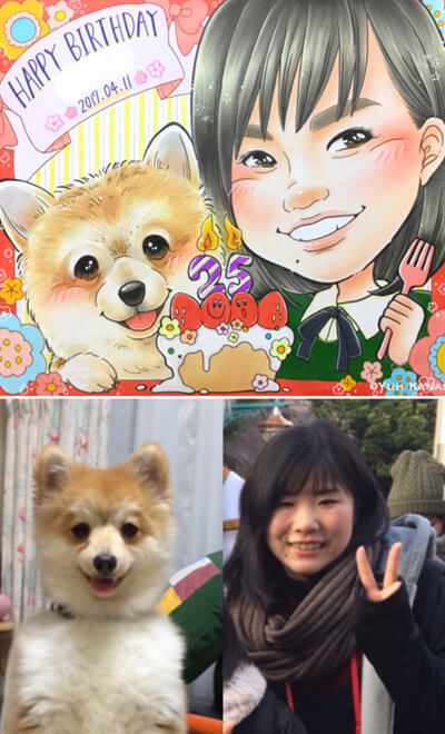 犬と女性を描いた誕生日祝いの似顔絵