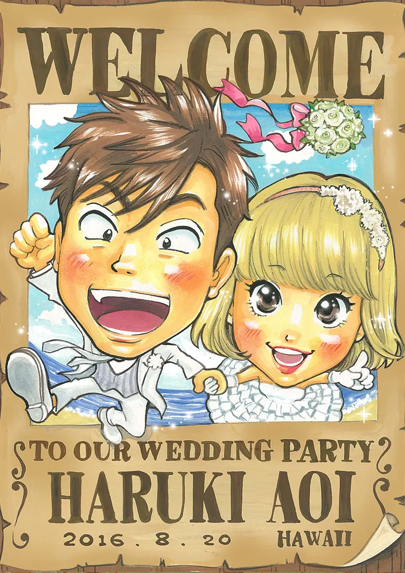 結婚式の似顔絵ウェルカムボード通販 オレンジスマイル