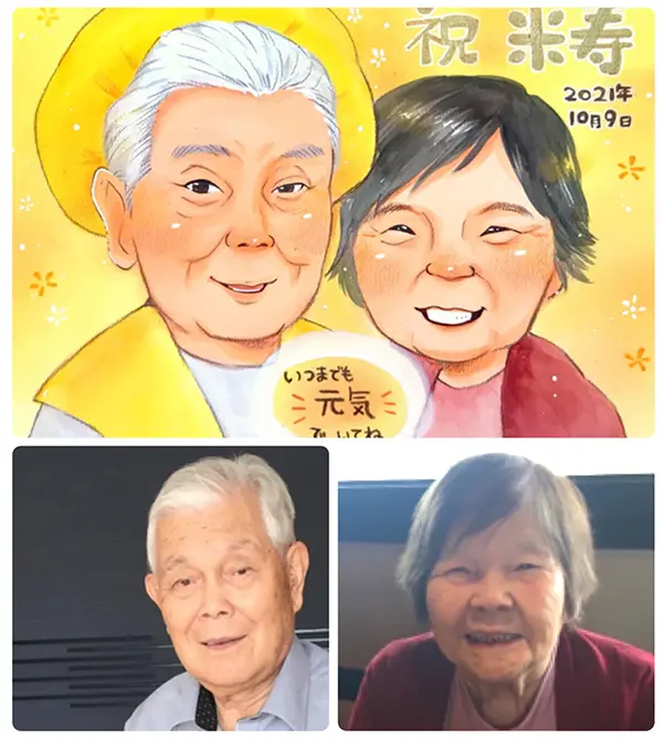 米寿祝に描いた夫婦の似顔絵