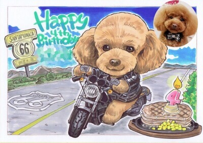 犬がバイクに乗っている構図の誕生日似顔絵