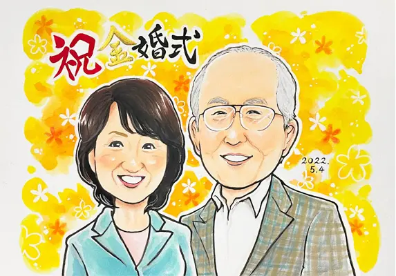作家「トミー」おしゃれで安い似顔絵ギフト| オレンジスマイル 作家「トミー」おしゃれで安い似顔絵ギフト| オレンジスマイル