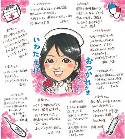 寄せ書きができる似顔絵色紙を制作 オレンジスマイル