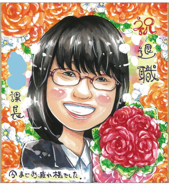 定年・退職祝いの似顔絵特集 定年・退職祝いの似顔絵特集