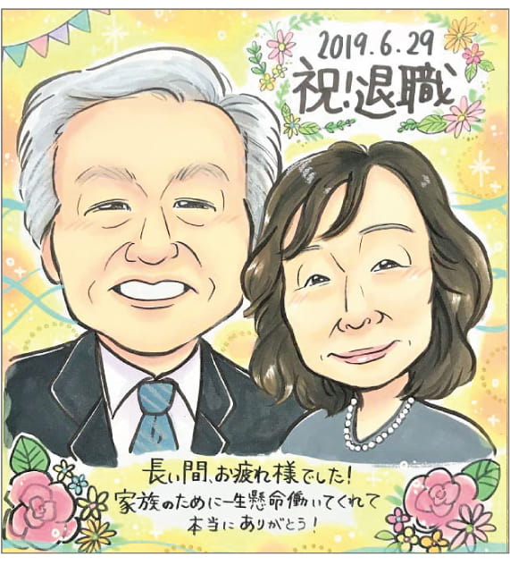 ぽぽたんが描いたスーツ姿の定年退職祝い似顔絵