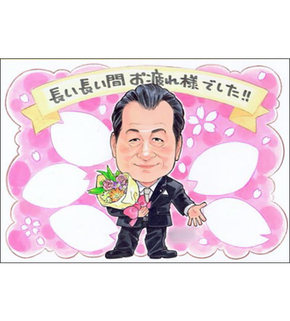 nocchiが描いた退職祝いの寄せ書き用似顔絵