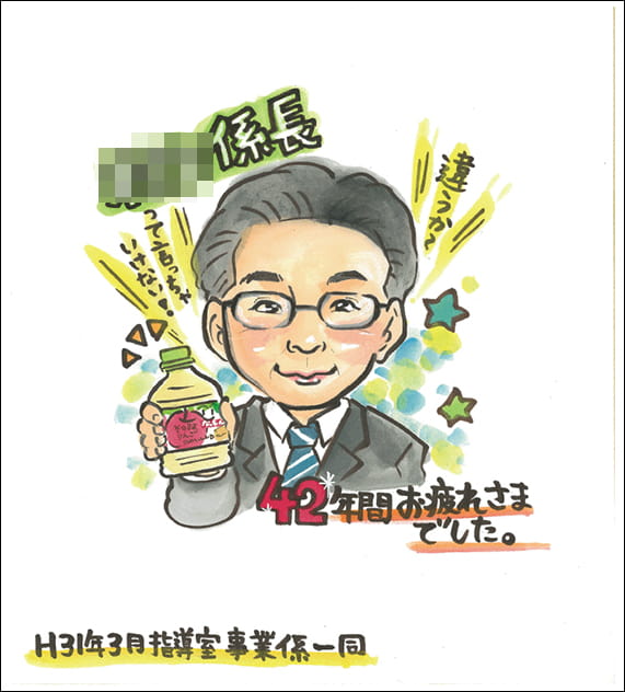 ツナミカンが描いた退職祝いの寄せ書き用似顔絵