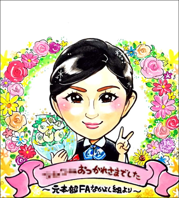 あや子が描いた退職祝いの寄せ書き用似顔絵
