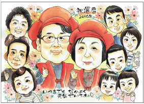 「金井かすみ」作の還暦似顔絵01