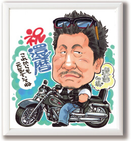 「nocchi」作のバイクに乗る姿を描いた還暦似顔絵