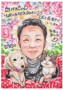 「かっつん」作の愛犬に囲まれたお母さんの古希祝い似顔絵01