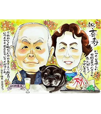 金井香澄が描いたおじいちゃんとおばあちゃんの喜寿祝い似顔絵