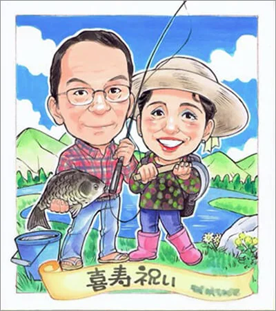 夫婦で釣りをしているシーンを描いた喜寿祝い似顔絵 | nocchi作