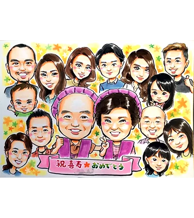 おばあちゃんの喜寿祝い似顔絵に子供と孫も一緒に描いた似顔絵 | YURI作