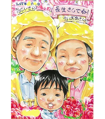 敬老の日の似顔絵プレゼント特集（2025） - オレンジスマイル