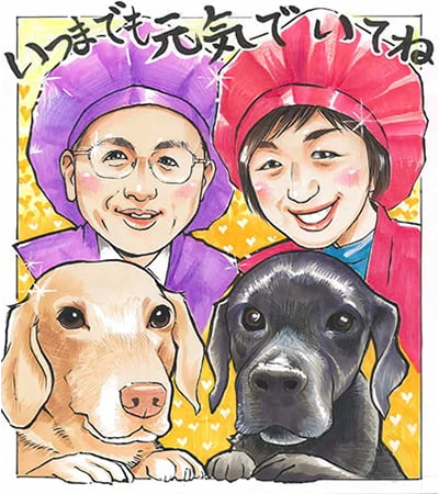 ペットと長寿祝いの両親を描いた似顔絵 | Mamoru作