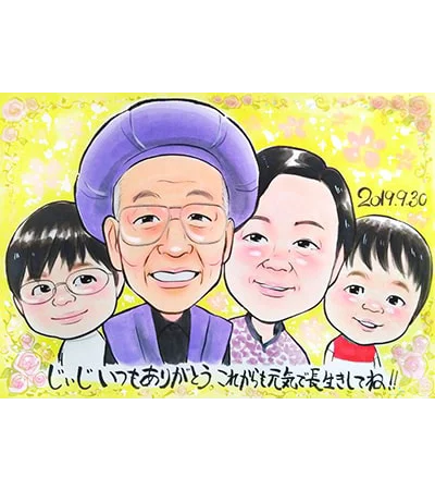 両親の長寿祝いに孫も一緒に描いた似顔絵 | ぴのきち作