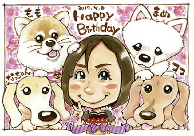 お誕生日祝いに女性と犬4匹を描いた似顔絵