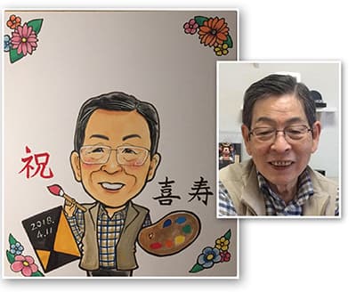 「トミー」が担当した喜寿祝いの寄せ書き似顔絵
