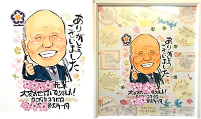 「コウモト」が担当した退社祝いの寄せ書き似顔絵