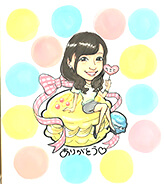 ぽぽたん