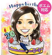 おかさとみが描いた似顔絵