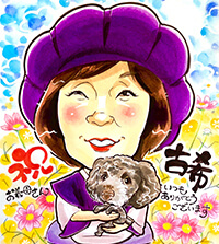 「はるか」作の長寿祝い似顔絵