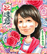 「かっつん」作の猫も描いた還暦祝い似顔絵