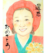 「キリカ」作の似顔絵