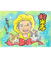 「ツナミカン」作の還暦祝い似顔絵