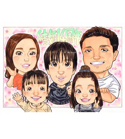 おおしまが描く家族記念日