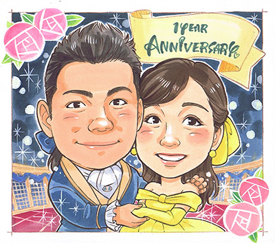 結婚記念日などに思い出に残る似顔絵を制作 オレンジスマイル