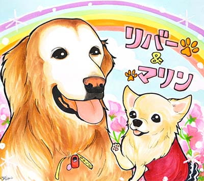 あんめぐのペット似顔絵