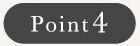 POINT4