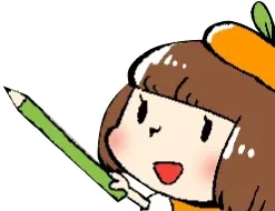 オレンジちゃんのイラスト