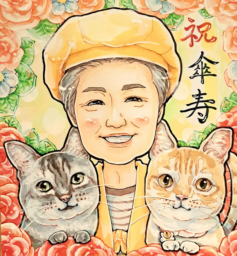 猫ちゃん2匹と傘寿の似顔絵