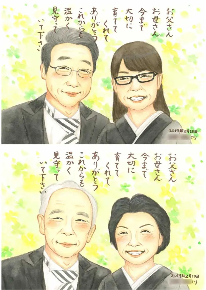 結婚式の似顔絵サンクスボード