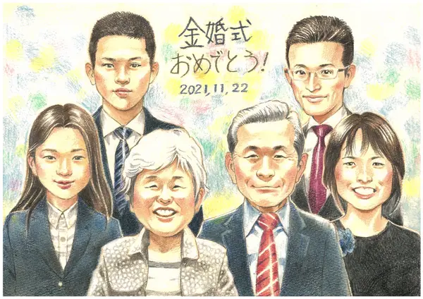 家族6人の金婚式祝いの似顔絵