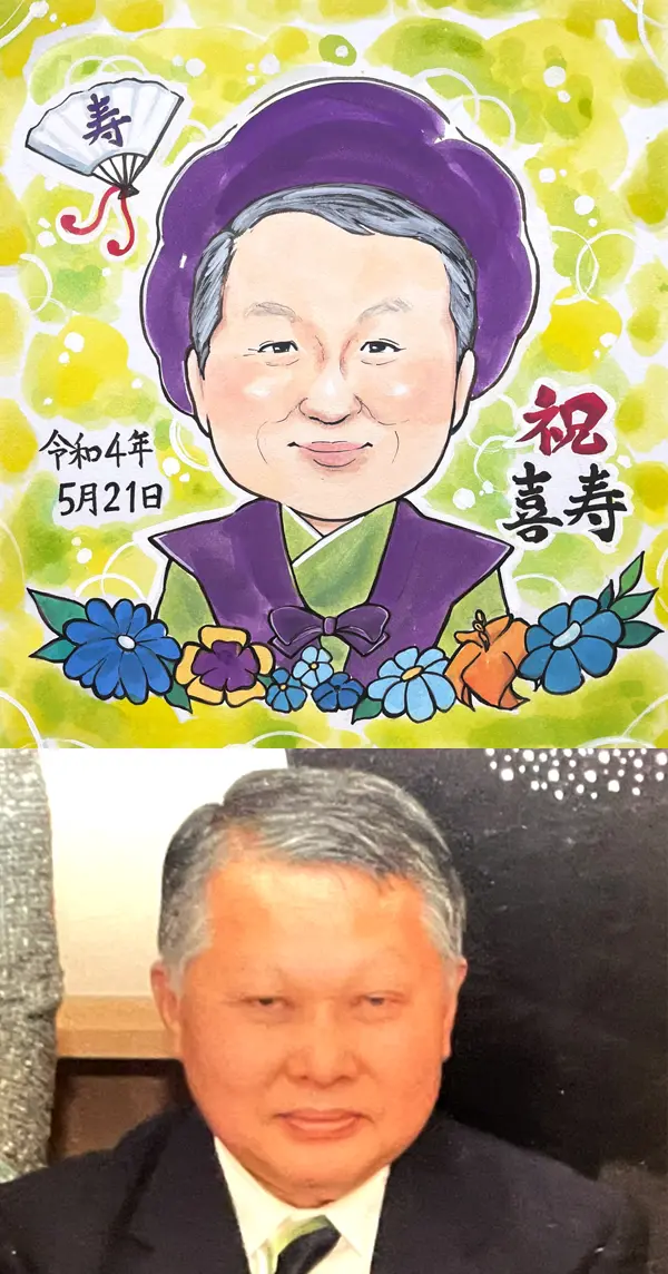 喜寿祝いの似顔絵