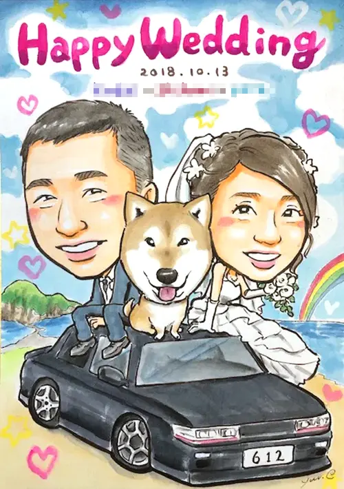 愛車の上に新郎新婦と犬が乗っている構図を描いた似顔絵ウェルカムボード | YURI作