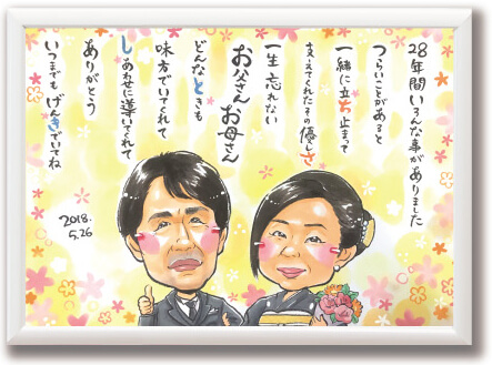 画家「あっこ」のポエム入り似顔絵サンクスボード01