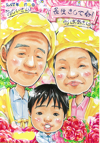 kattun5004.jpg
