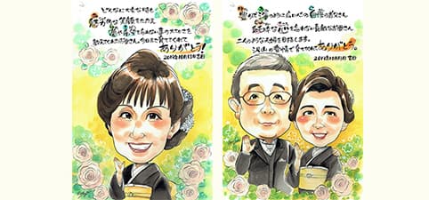 金井かすみのポエム入り似顔絵