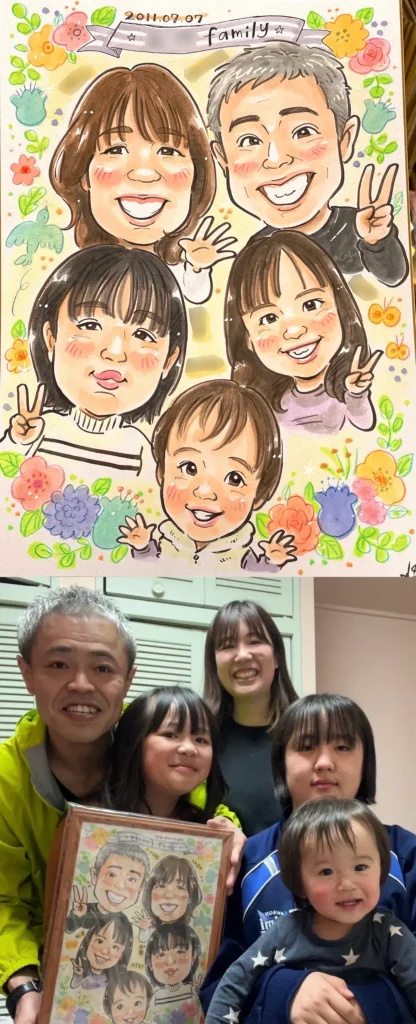 家族の似顔絵